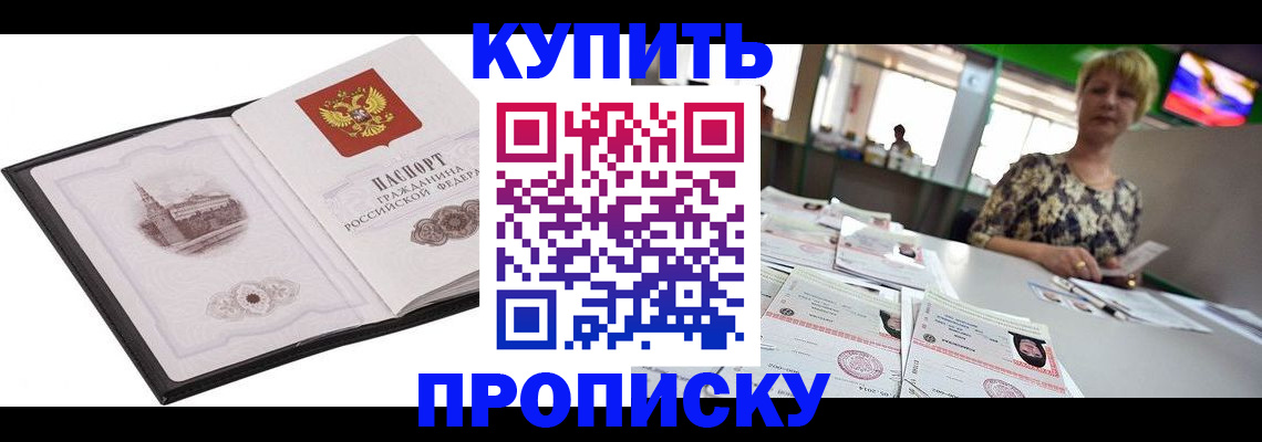 форма 3 в Тюкалинске
